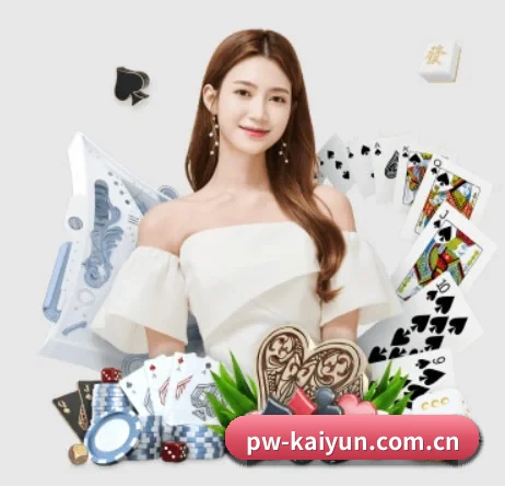 开云 APP(kaiyun)