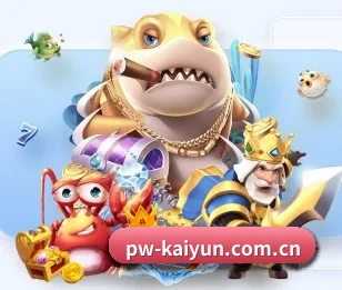 专业体育资讯平台 - kaiyun